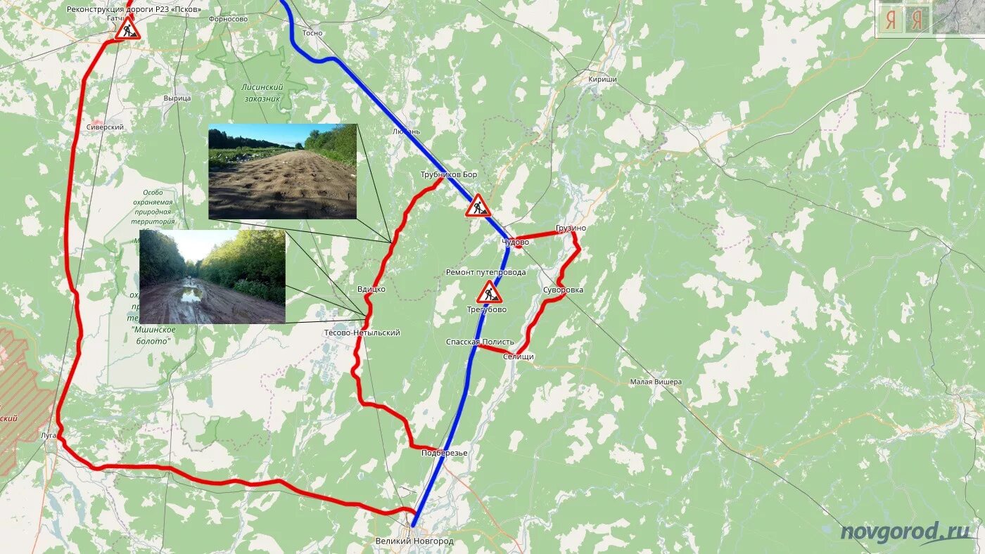 Великий Новгород трасса м10 Великий Новгород Москва Санкт Петербург. Трасса м10 Крестцы. Трасса м10 на карте Ленинградской. Карта Великого Новгорода с трассой м10.