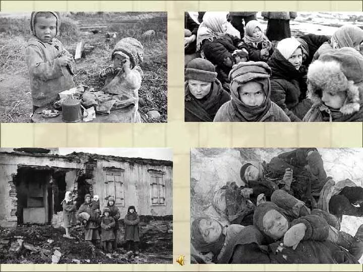 Видеоролик дети великой отечественной. Видеоролик дети великой отечественной