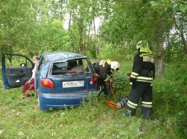 Чернь происшествия