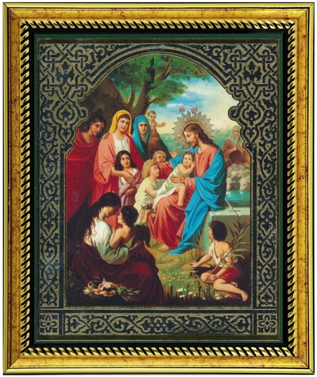 Благословение детей иисусом христом. Икона иисус христос благословляет детей. Благословение детей. Икона спаситель благословение детей. Икона спаситель благословение детей.