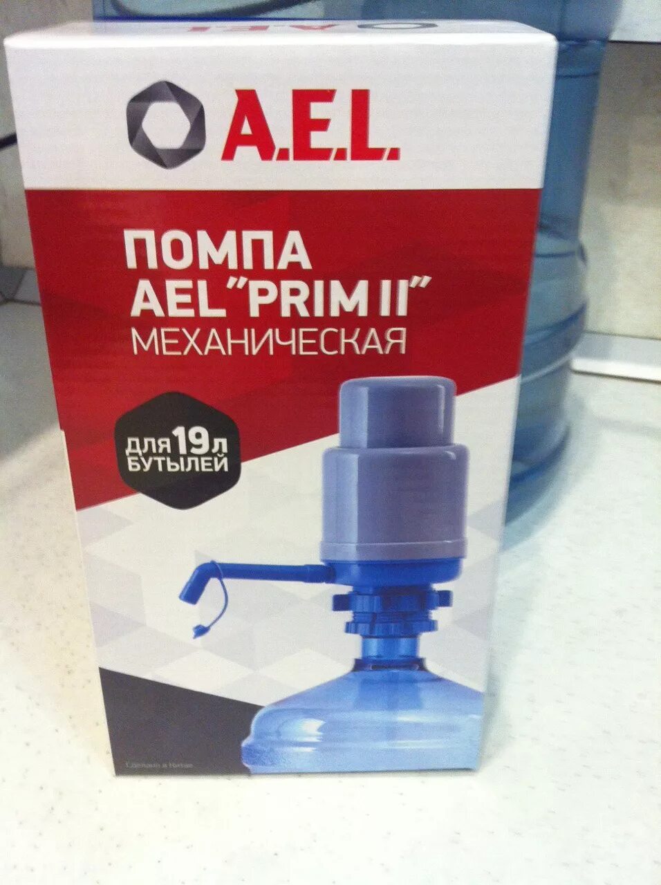 Помпа ael. Помпа механическая ael prim ii. помпа аел прим 2 механическая.