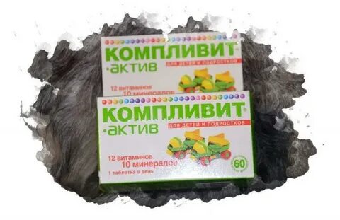 Какие витамины для подростков