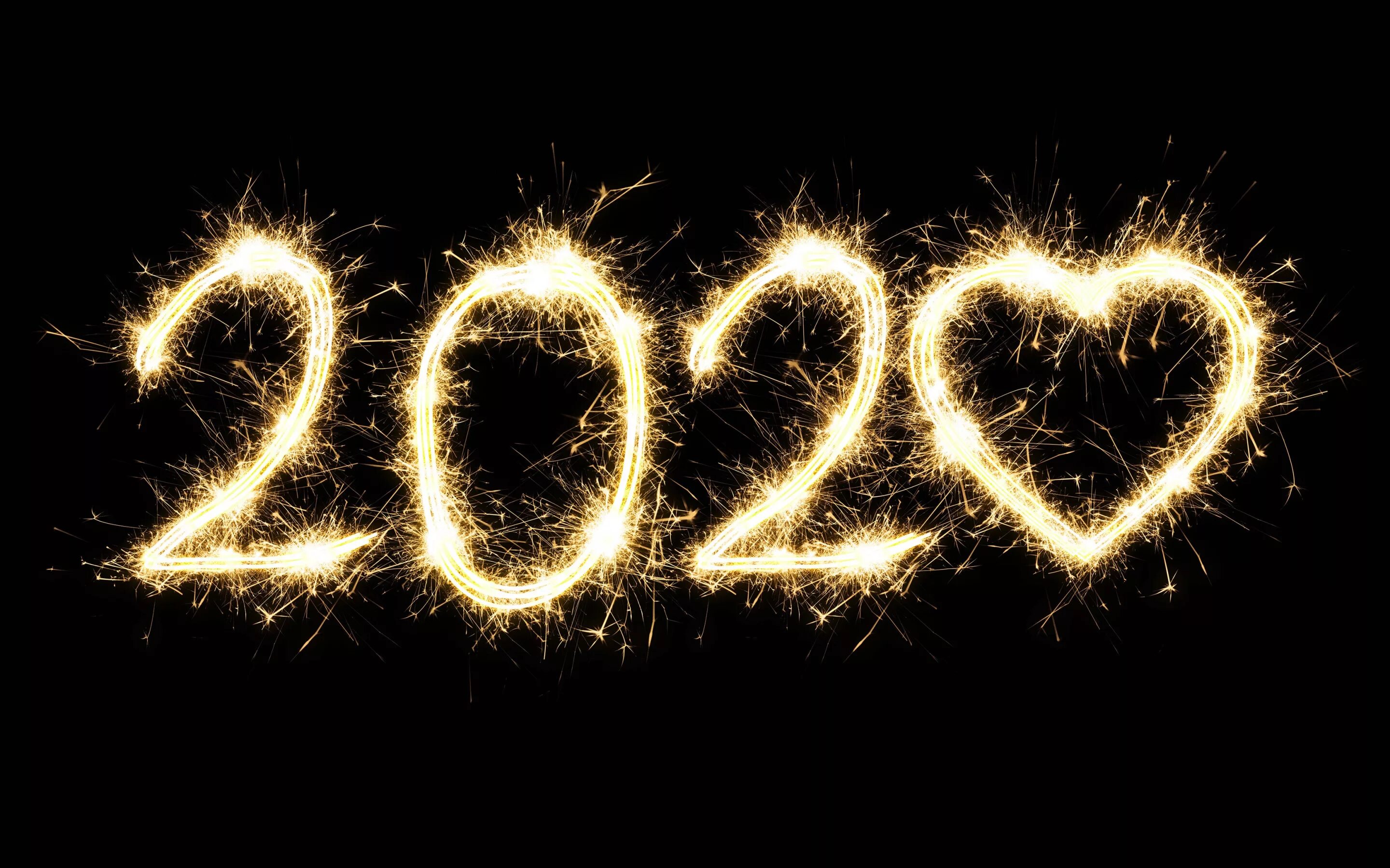 2020 год 4 июля. Новый год 2020 картинки. 2020 Надпись. 2020 Картинка. Новый год 2020 надпись.