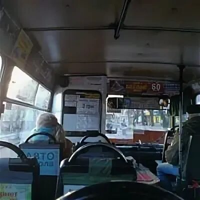 Маршрутки 2а старый оскол