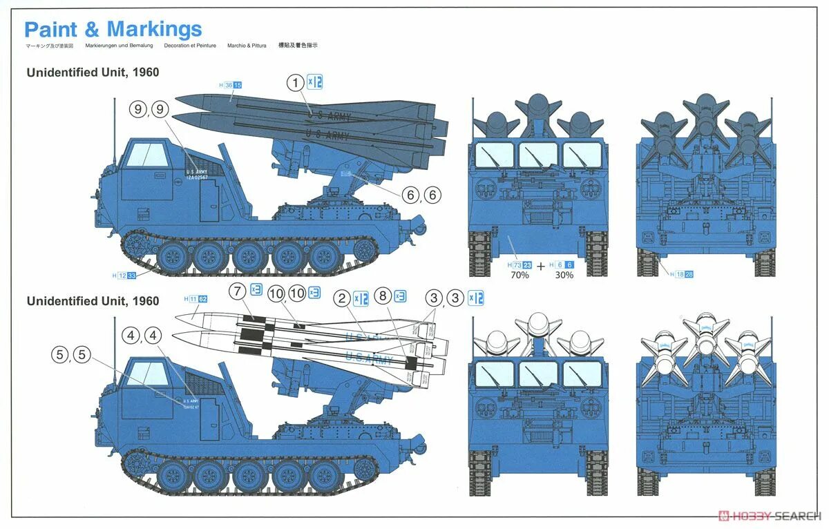 ЗРК Roland 3. Mim 23 Hawk схема. Mim - 23 Hawk чертежи. ЗРК Роланд 2. 23 tracks