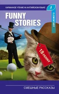 Funny stories