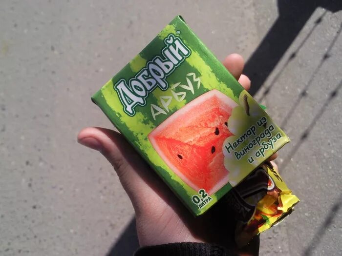 добрый арбуз. добрый арбуз. арбузовый сок добрый. арбуз малиновый сладкий. арбуз тв.