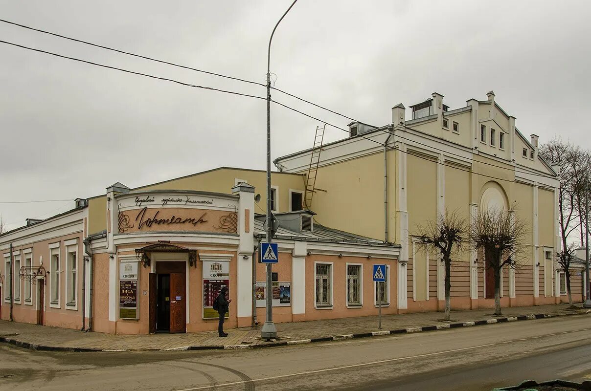 Чехов городской сайт. Чеховский театр Чехов городской. Гортеатр Серпухов. Улица Чехова в городе Белгород.