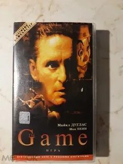 Тесты 1997