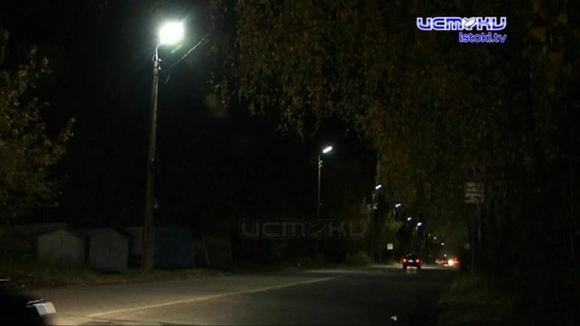 В орле нет света сейчас. Авария с троллейбусом в орле. Нехватка освещенности волгоград фото. В орле вырубили свет. Орел авария на электросетях.