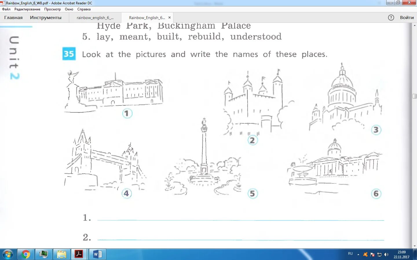 Rainbow english 6 класс pdf. Rainbow english 6 класс pdf
