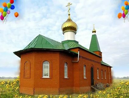 Дядьково рязанская область