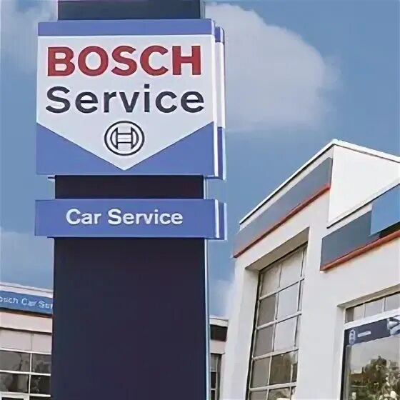 Бош сервис нехинская. Bosch service. бош сервис москва автосервис. бош центр владимир. бош сервис во владимире.
