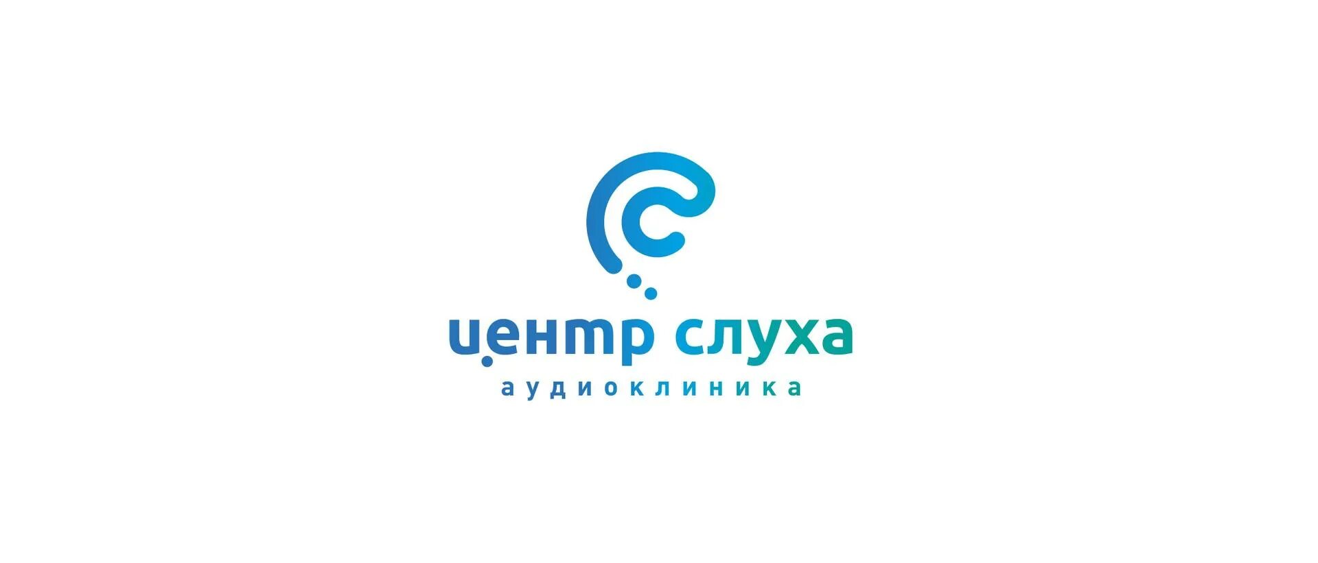 Центр слуха казань проспект победы. Центр слуха казань. Центр слуха казань. Центр слуха казань проспект победы. Центр слуха казань.