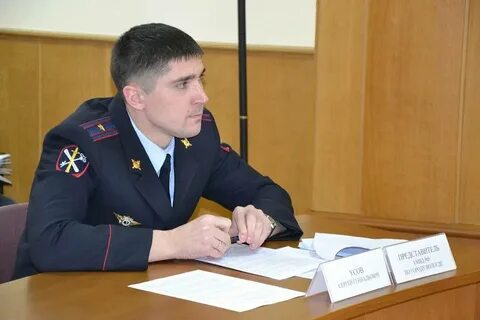 Сайт обэп