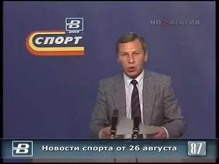 26 времен за 26 минут