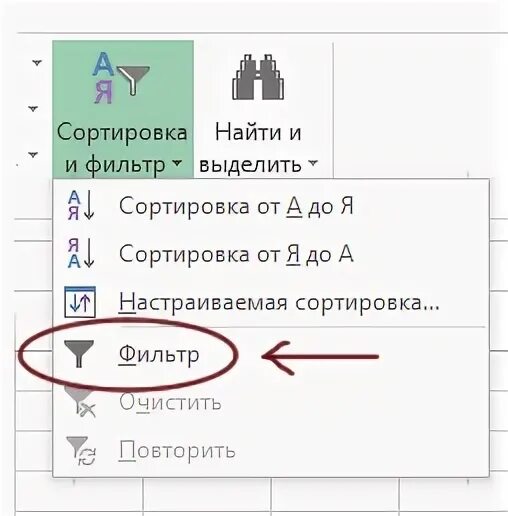 Разбор ЕГЭ по информатике 2024. Файл оригинального изображения больше сжатого на 55