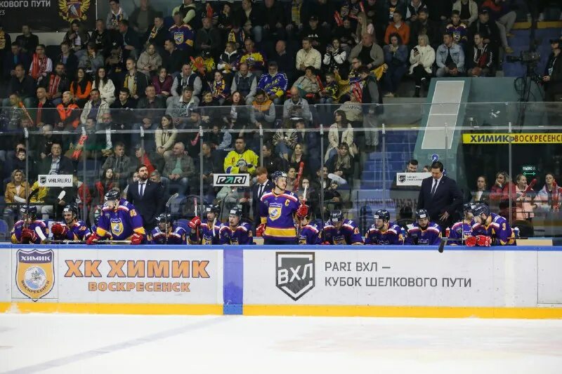 прямая трансляция химик воскресенск. химик (хоккейный клуб, воскресенск). хоккей ссср химик воскресенск. хк химик воскресенск. хк химик воскресенск.