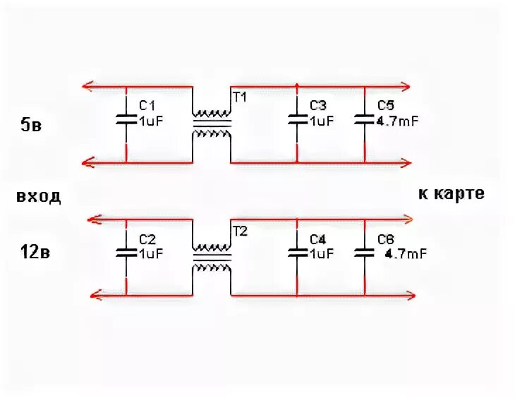 Как избавиться от помех. Фильтр для импульсного блока питания на 12 вольт. Фильтр помех по питанию 12 вольт схема. Фильтр помех 12 вольт схема. Фильтр от помех для автомагнитолы схема подключения.