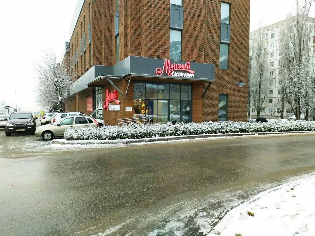 тухачевского 20/2 гастроном 1. гастрономы ставрополя. оазис-тур ставрополь улица доваторцев. гастроном меридиан ставрополь. гастроном номер 1 ставрополь.