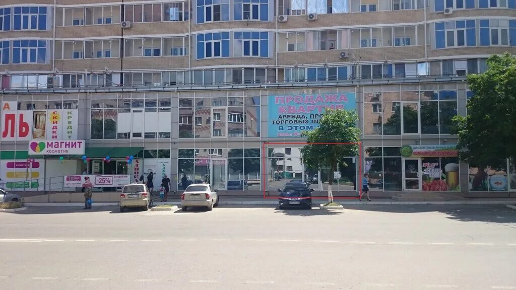 Ул горького 26. Абинск улица горького 13. Ул горького 26. Горького 26 киров. Улица горького 26 сочи.