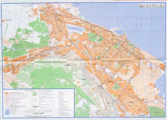 Ленинский район города махачкала. Махачкала карта города с улицами и домами подробно. Карта Махачкалы 1960. Махачкала топографический план города. Махачкала карта города.