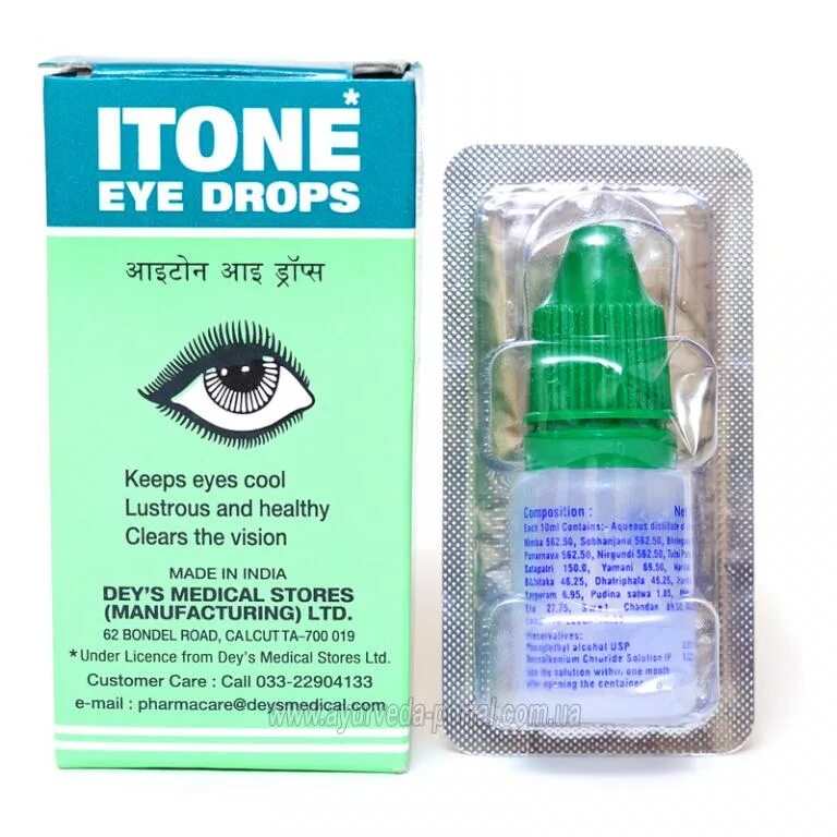 Аюрведические глазные капли Айтон ITONE, 10мл. ITONE Eye Drop / Айтон глазные капли 10мл. [A+]. Капли для глаз ITONE 10 мл. Капли аюрведические для глаз Айтон.