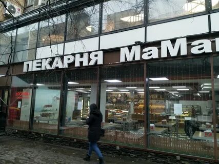Маман семеновская
