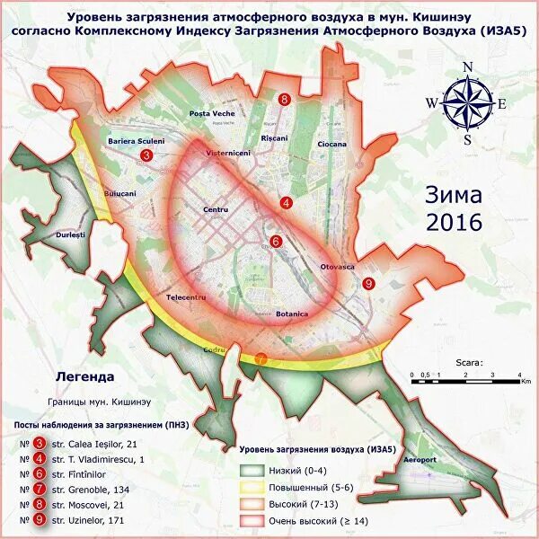 Уровень загрязненности воздуха. Карта загрязненности воздуха. Карта загрязнения атмосферного воздуха. Уровень загрязнения воздуха на карте. Карта индекса загрязнения атмосферы.