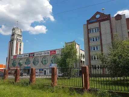 Сызрань солнечная 11 телефоны