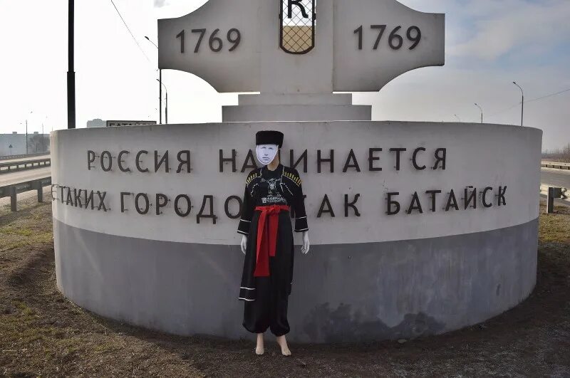 Ж батая. Ницше и хайдеггер фото. Ж батая. Ацефал жоржа батая. Ж батая.