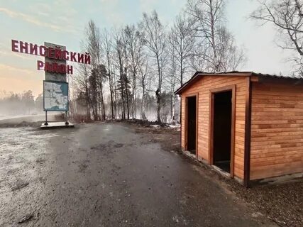 Новости тоже хорошие