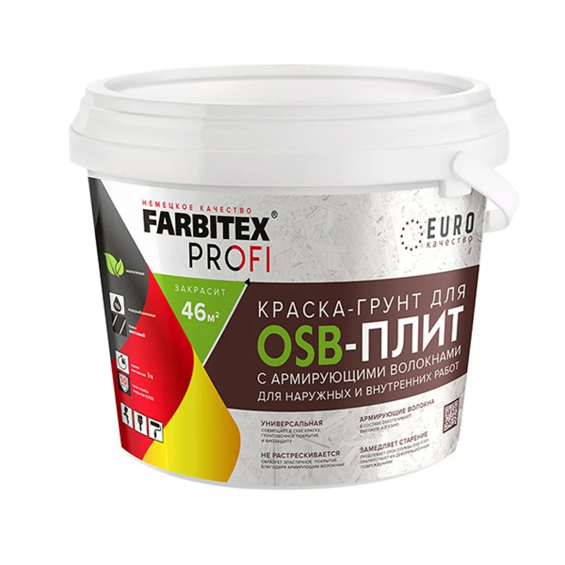 Краска-грунт для OSB плит 3в1 FARBITEX (армированная. Краска-грунт для ОСП плит 7кг армированная 3в1/FARBITEX профи/1. Краска акриловая резиновая FARBITEX профи. Краска Фарбитекс для ОСБ.