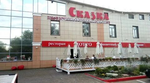 Мебель в шаховской