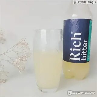 Стакан вкусно и точка сколько
