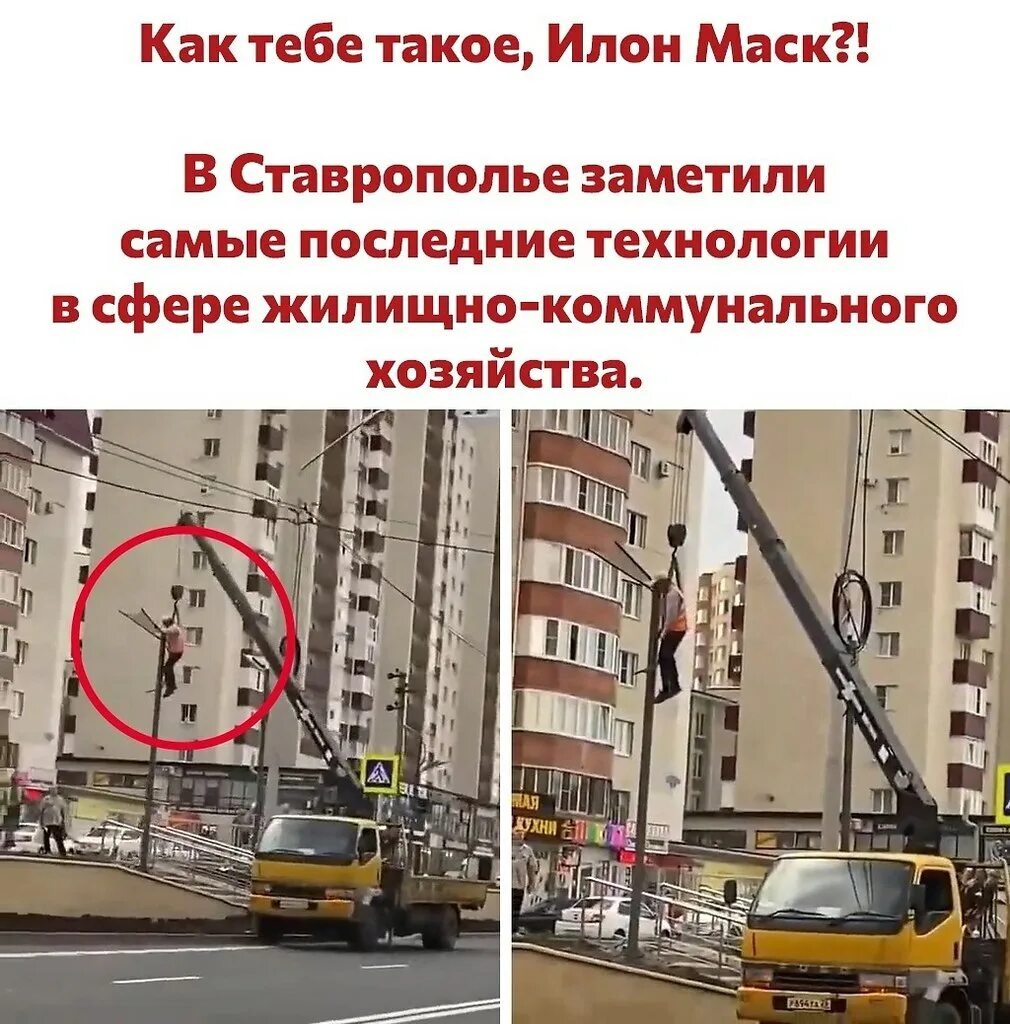 Это был аттракцион текст. Это увлекательный был аттракцион. это увлекательный был аттракцион мем. это увлекательный был атракци. это увлекательный был аттракцион картинка.