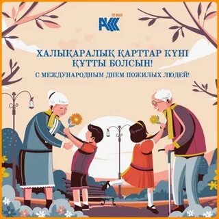 Баба Яга және секс