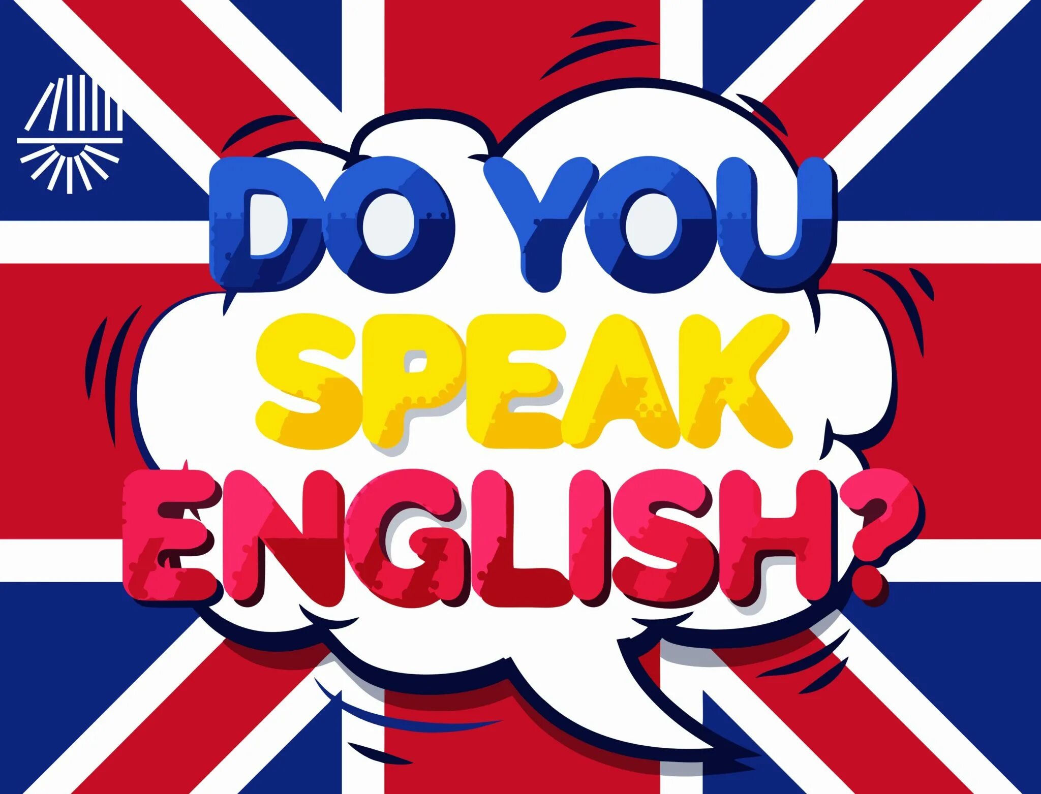 Английский язык. Do you speak English надпись. Фон английский язык. Английский язык в картинках. I speak english very well