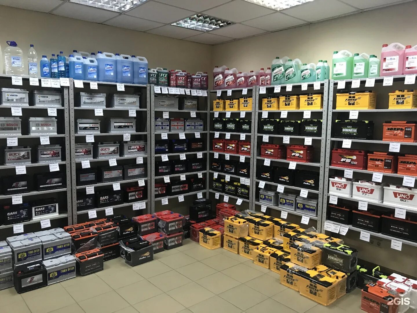 мир аккумуляторов кызыл. аккумуляторы железногорск красноярский край. мир аккумуляторов железногорск красноярский край. днс железногорск красноярский. аккумуляторы железногорск красноярский край.