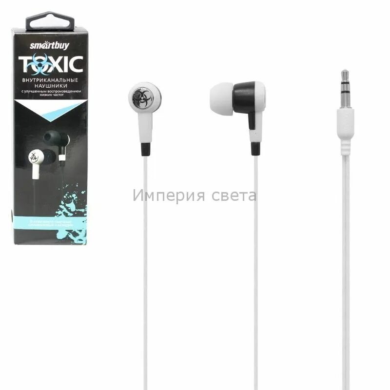 Тип наушников внутриканальные. Наушники вакуумные smartbuy velocity , черный. наушники smartbuy sbe-2720 toxic, синие, вакуумные, шнур 1.2 м. (150). наушники smartbuy a4, черные, внутриканальные, цветной пакет (1100). наушники action sbe-800 внутрикан.черн..
