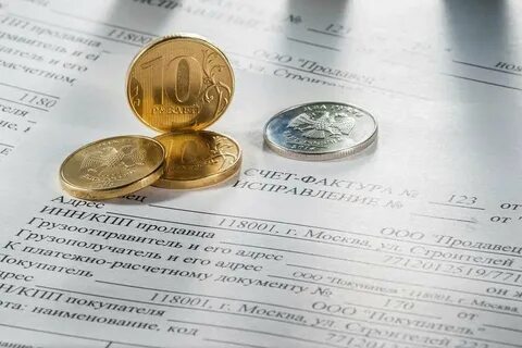 Счета к получению являются