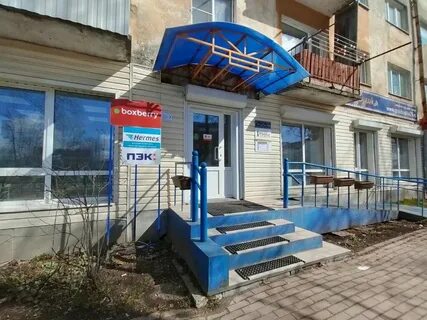 Победы 1 архангельск
