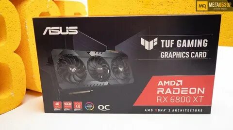 Radeon rx 6800 xt 16 гб