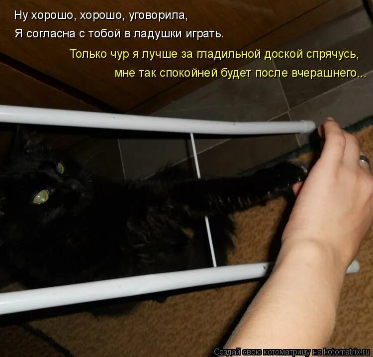 хорошо заставить. хочешь жить умей вертеться а хочешь хорошо жить. хочешь жить умей вертеться. деньги картинки. деньги прикол.