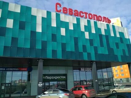 Кб саранск