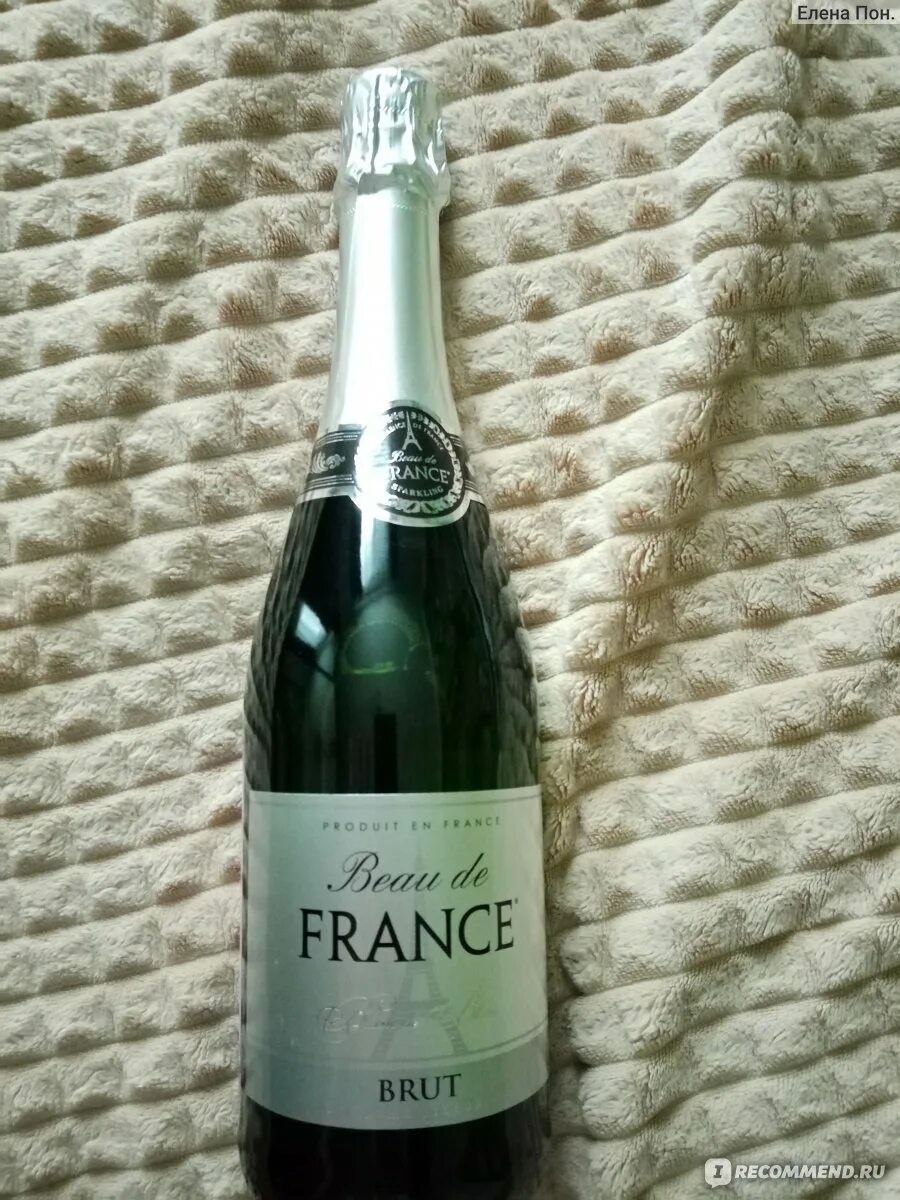 Вино игристое beau de france белое. Трезор де луар креман. Вино игристое beau de france белое полусладкое. Вино игристое beau de france белое п/сл. France белое брют 0,75.