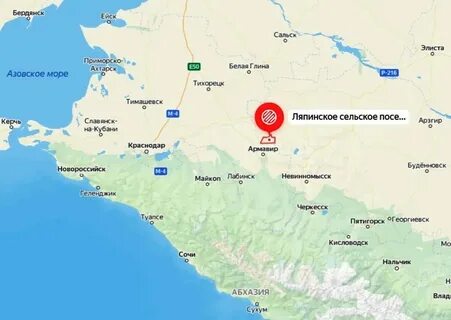 Почтовый индекс армавира краснодарского
