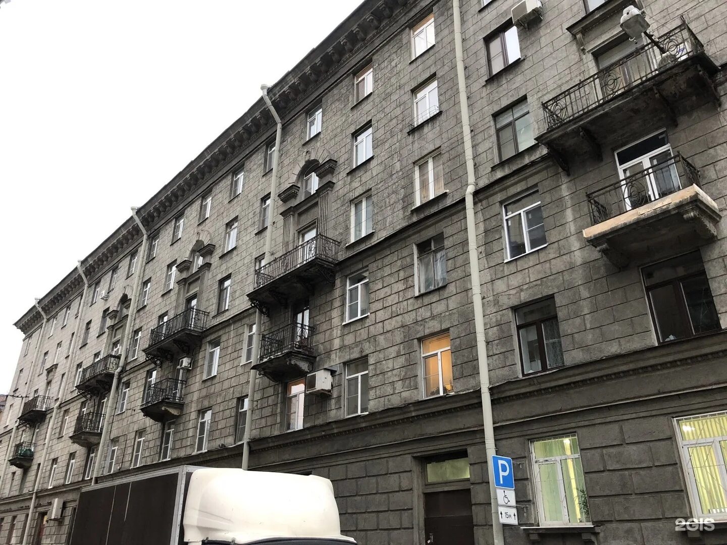 Ижорская улица 5. Колпино коммуны 7. Ижорская 7 санкт петербург. Универсам 7я в спб. Ижорская 7 санкт петербург.