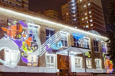 Школа имени флиера