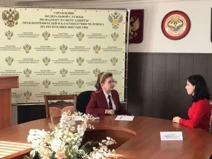 12 роспотребнадзора